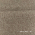 Обивка ткани фабрики бархатный диван ткань